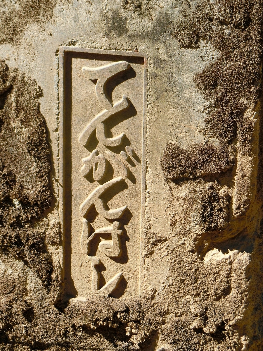 f:id:msx4:20220115233754j:plain