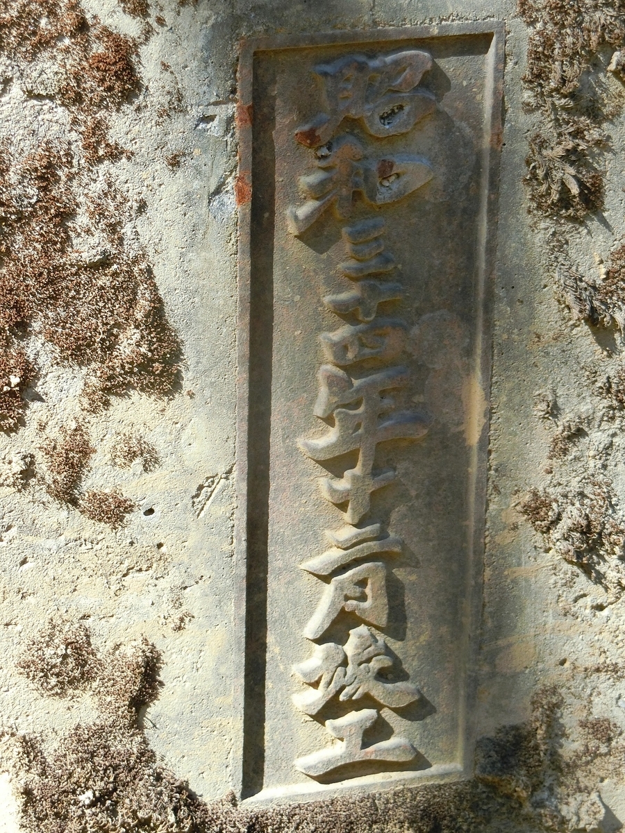 f:id:msx4:20220115233823j:plain