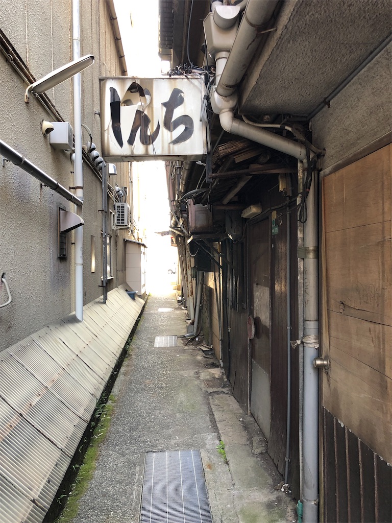 f:id:msy15151:20190218234856j:image f:id:msy15151:20190218234856j:image