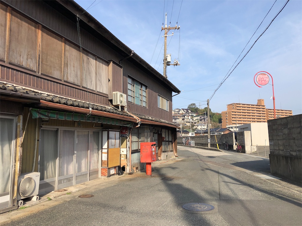 f:id:msy15151:20190218235233j:image f:id:msy15151:20190218235233j:image