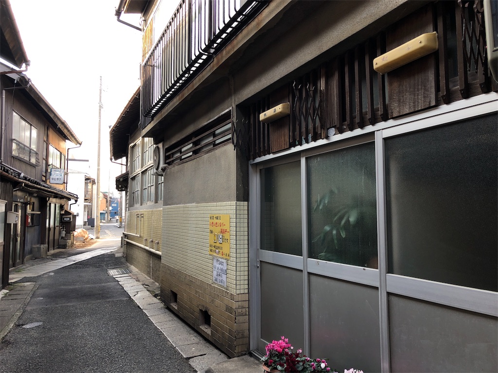 f:id:msy15151:20190218235343j:image f:id:msy15151:20190218235343j:image