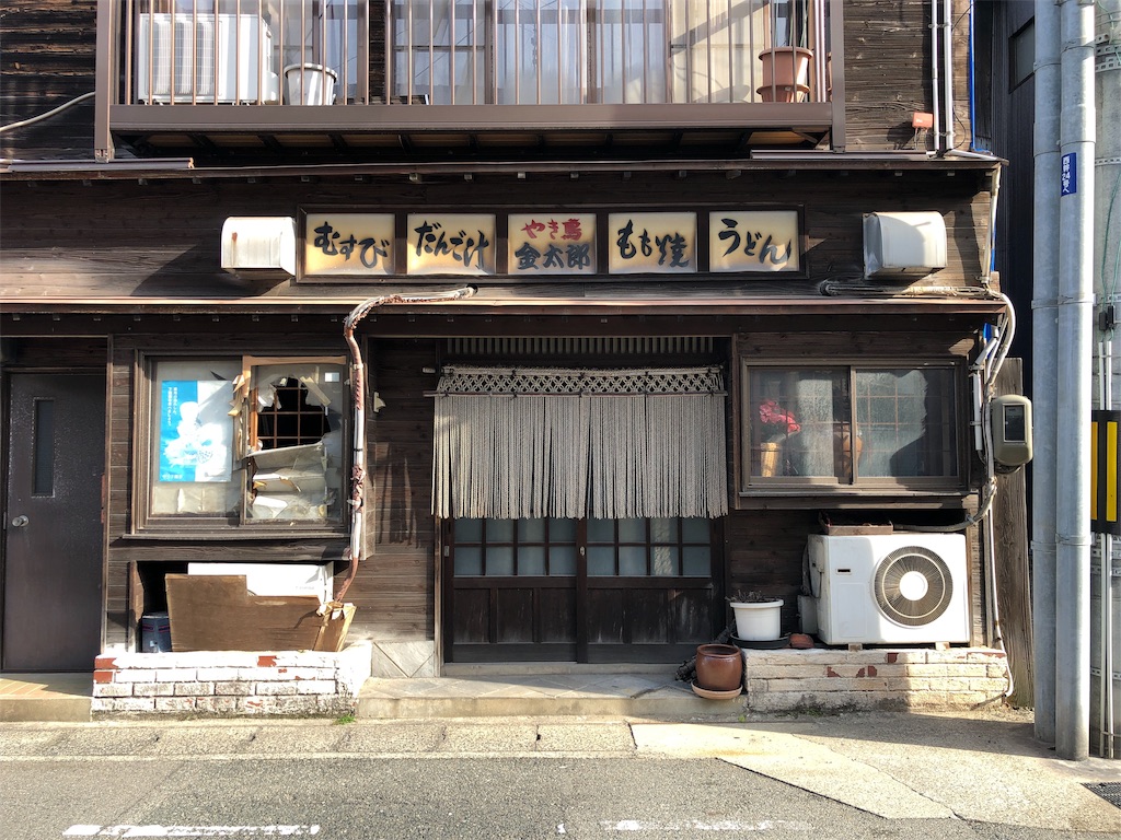 f:id:msy15151:20190218235431j:image f:id:msy15151:20190218235431j:image