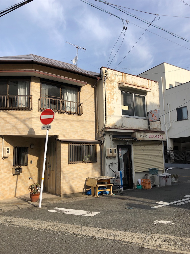 f:id:msy15151:20190218235448j:image f:id:msy15151:20190218235448j:image