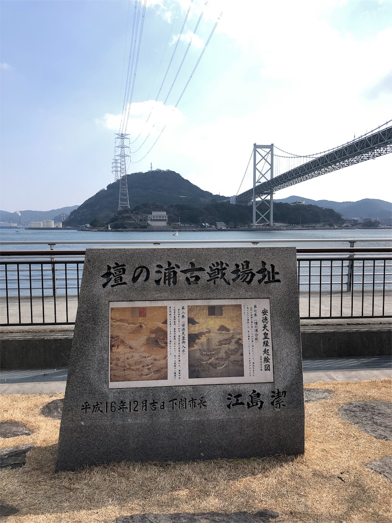 f:id:msy15151:20190219182550j:plain f:id:msy15151:20190219182550j:plain