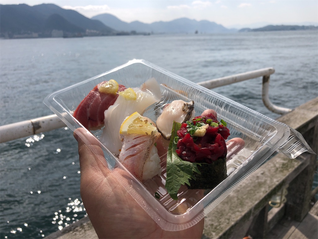f:id:msy15151:20190219182624j:plain f:id:msy15151:20190219182624j:plain