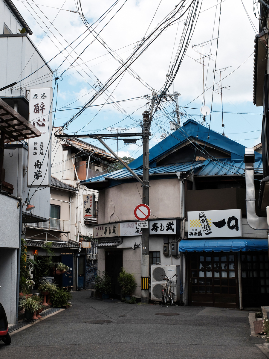 f:id:msy15151:20190414235941j:plain f:id:msy15151:20190414235941j:plain