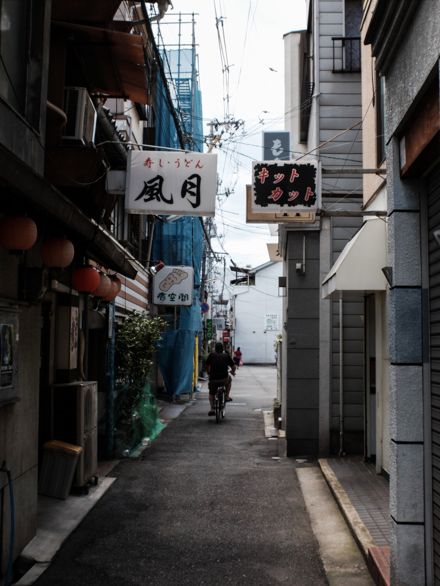 f:id:msy15151:20190415094752j:plain f:id:msy15151:20190415094752j:plain