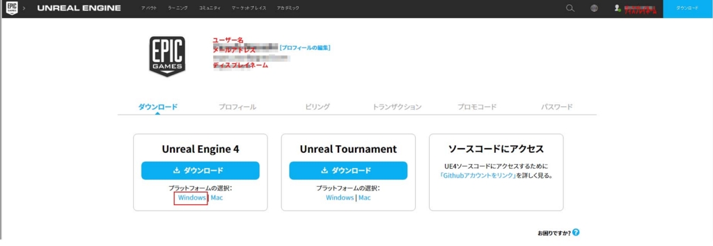 f:id:msyasuda:20160922094337j:plain f:id:msyasuda:20160922094337j:plain