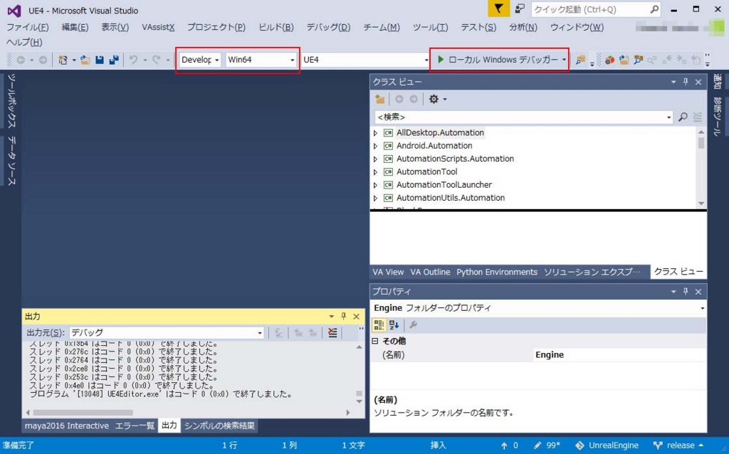 f:id:msyasuda:20160923081635j:plain f:id:msyasuda:20160923081635j:plain