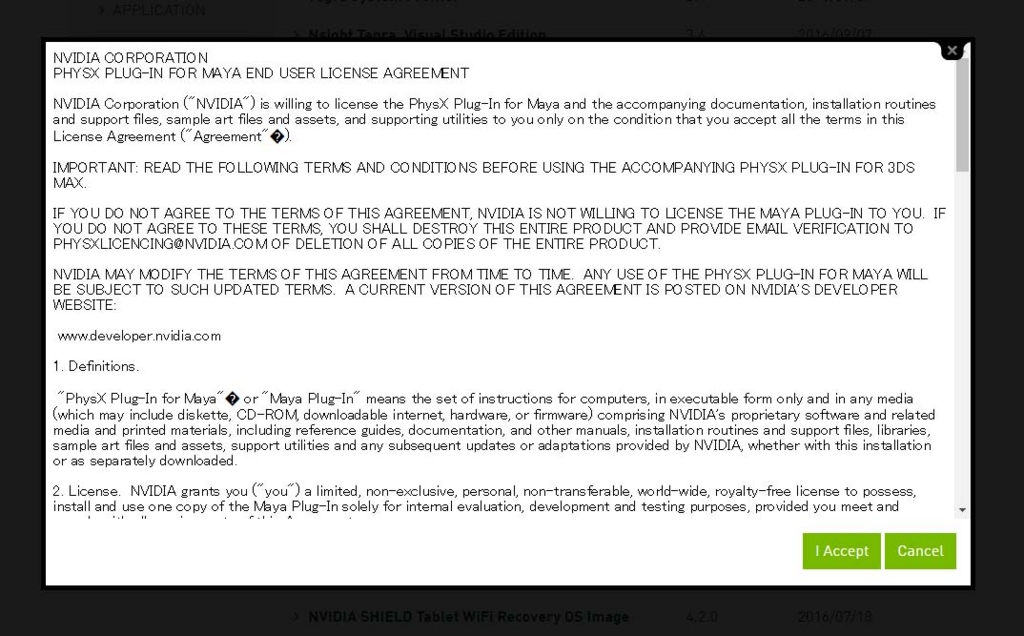 f:id:msyasuda:20160929060354j:plain f:id:msyasuda:20160929060354j:plain