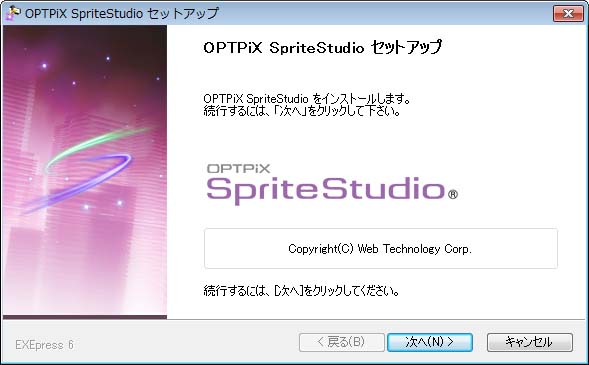 f:id:msyasuda:20161112120220j:plain f:id:msyasuda:20161112120220j:plain