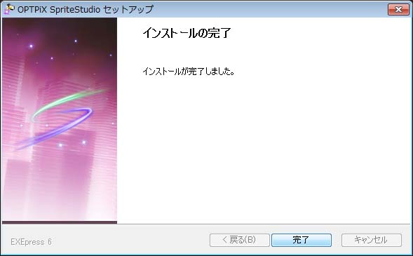 f:id:msyasuda:20161112120531j:plain f:id:msyasuda:20161112120531j:plain