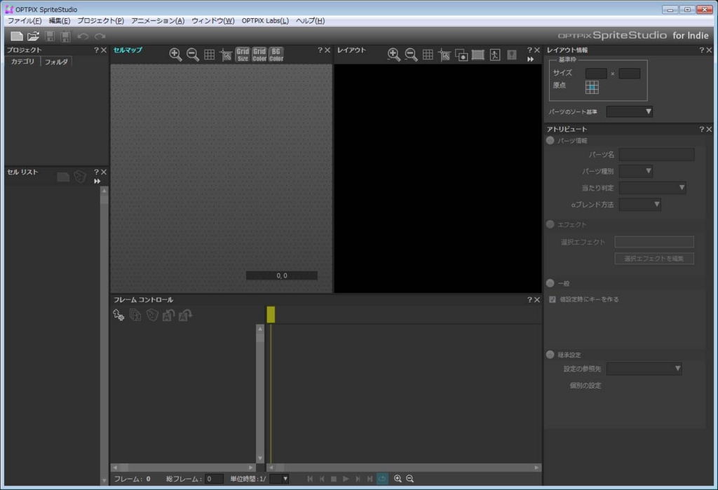 f:id:msyasuda:20161112121005j:plain f:id:msyasuda:20161112121005j:plain