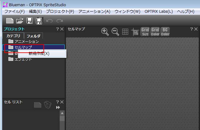 f:id:msyasuda:20161114012044j:plain f:id:msyasuda:20161114012044j:plain