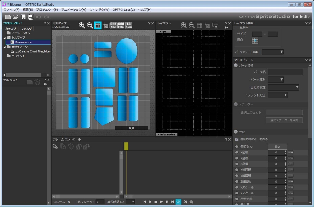 f:id:msyasuda:20161114012540j:plain f:id:msyasuda:20161114012540j:plain