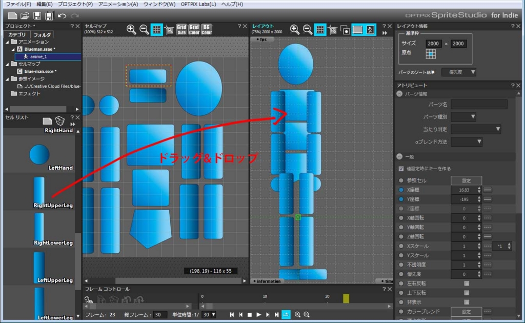 f:id:msyasuda:20161114021426j:plain f:id:msyasuda:20161114021426j:plain