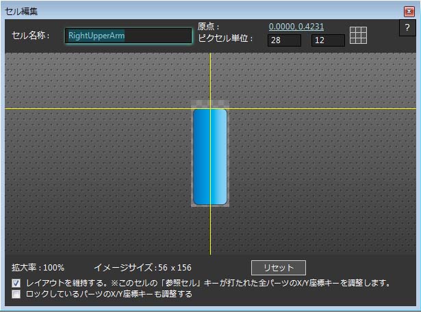 f:id:msyasuda:20161114024254j:plain f:id:msyasuda:20161114024254j:plain