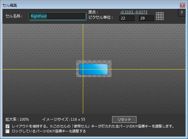f:id:msyasuda:20161114025651j:plain f:id:msyasuda:20161114025651j:plain