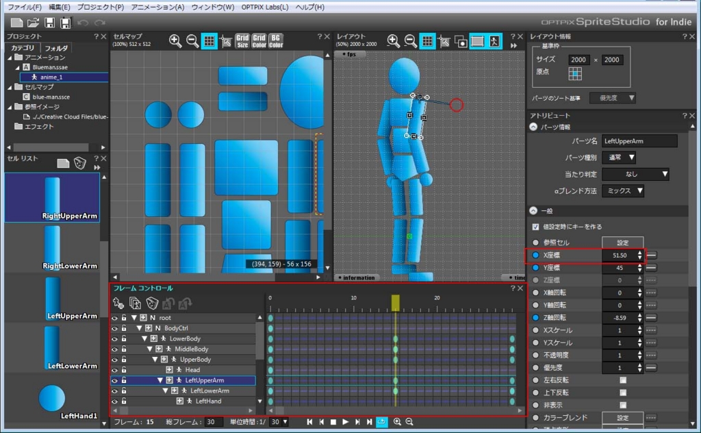 f:id:msyasuda:20161114031941j:plain f:id:msyasuda:20161114031941j:plain
