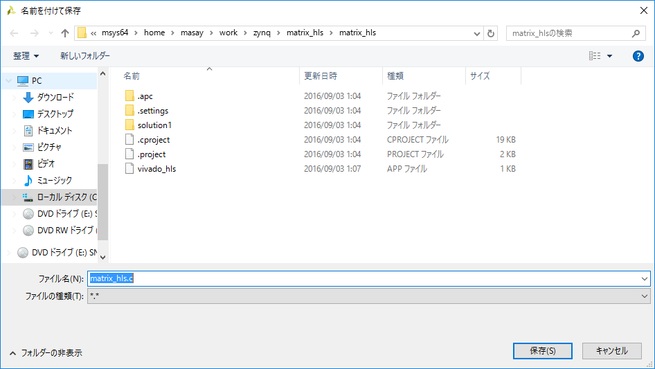 f:id:msyksphinz:20160903164134p:plain f:id:msyksphinz:20160903164134p:plain