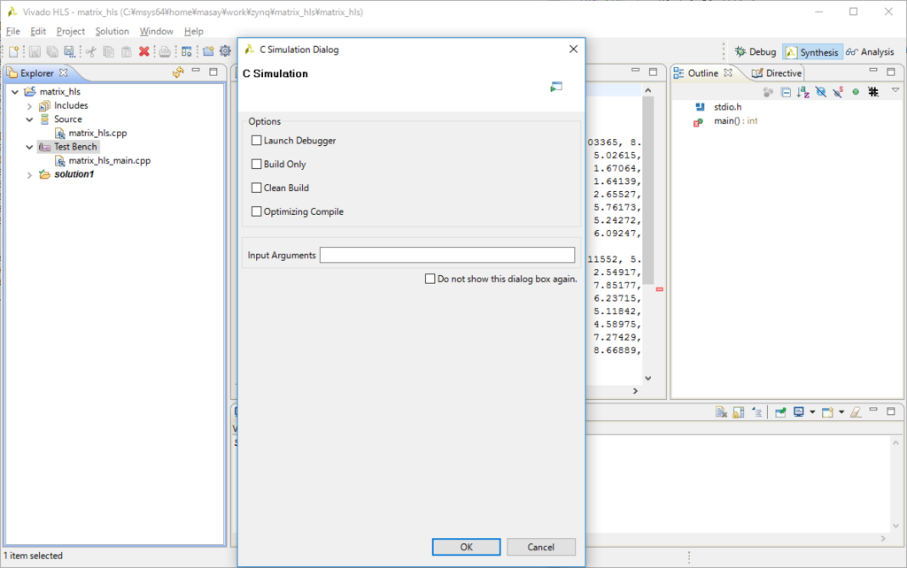 f:id:msyksphinz:20160903164930p:plain f:id:msyksphinz:20160903164930p:plain