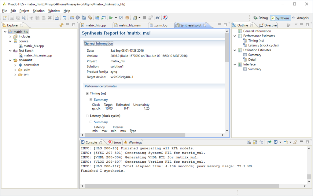 f:id:msyksphinz:20160903165533p:plain f:id:msyksphinz:20160903165533p:plain