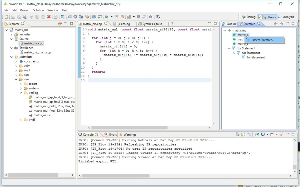 f:id:msyksphinz:20160903170714j:plain f:id:msyksphinz:20160903170714j:plain
