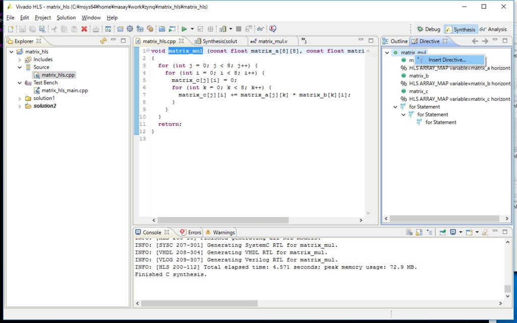 f:id:msyksphinz:20160903171712j:plain f:id:msyksphinz:20160903171712j:plain