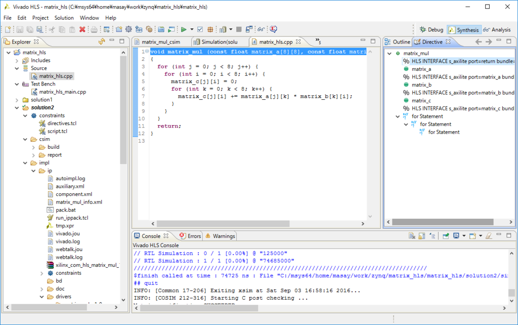f:id:msyksphinz:20160903171858p:plain f:id:msyksphinz:20160903171858p:plain