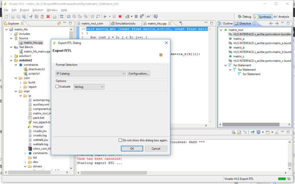 f:id:msyksphinz:20160903172203p:plain f:id:msyksphinz:20160903172203p:plain