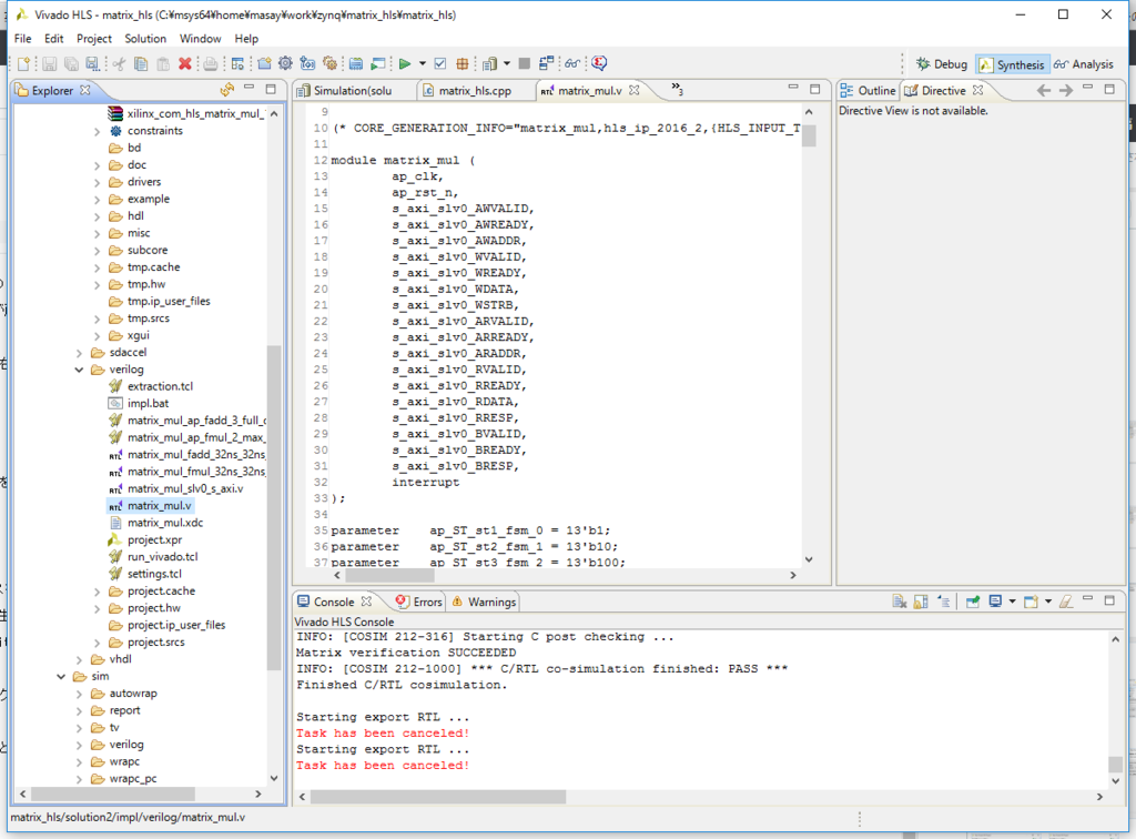 f:id:msyksphinz:20160903172328p:plain f:id:msyksphinz:20160903172328p:plain