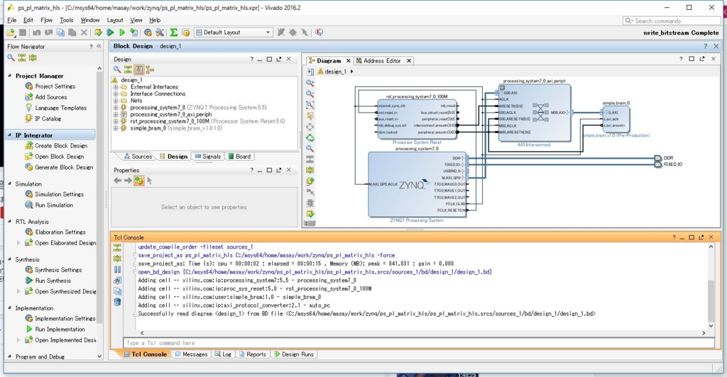 f:id:msyksphinz:20160903173001j:plain