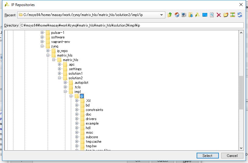 f:id:msyksphinz:20160903173307j:plain