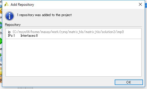 f:id:msyksphinz:20160903173308j:plain