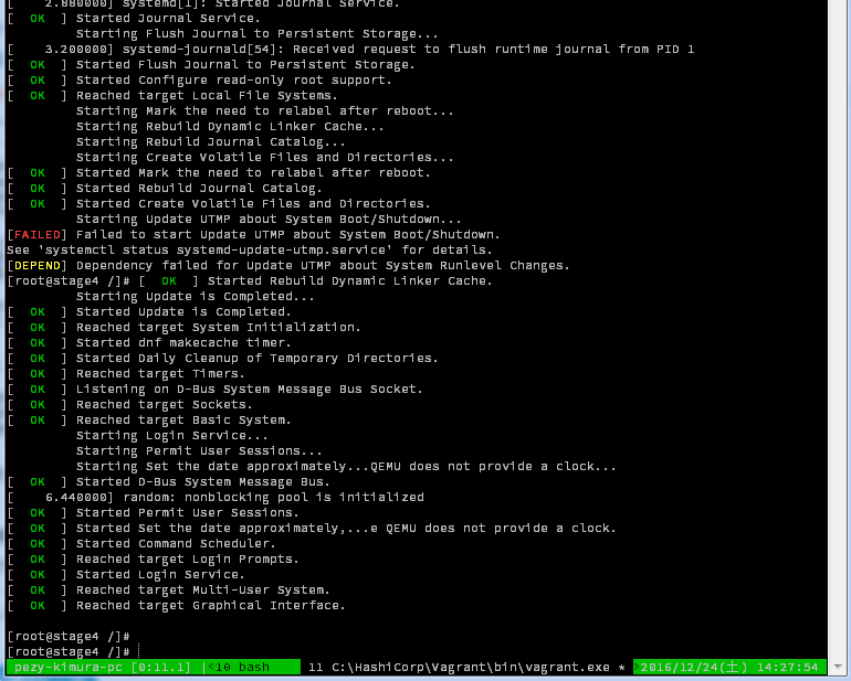 f:id:msyksphinz:20161224142802p:plain