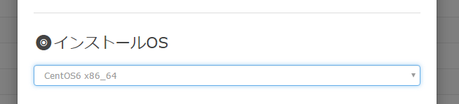 f:id:msyksphinz:20170116013821p:plain