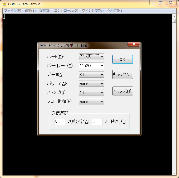 f:id:msyksphinz:20170117020610p:plain