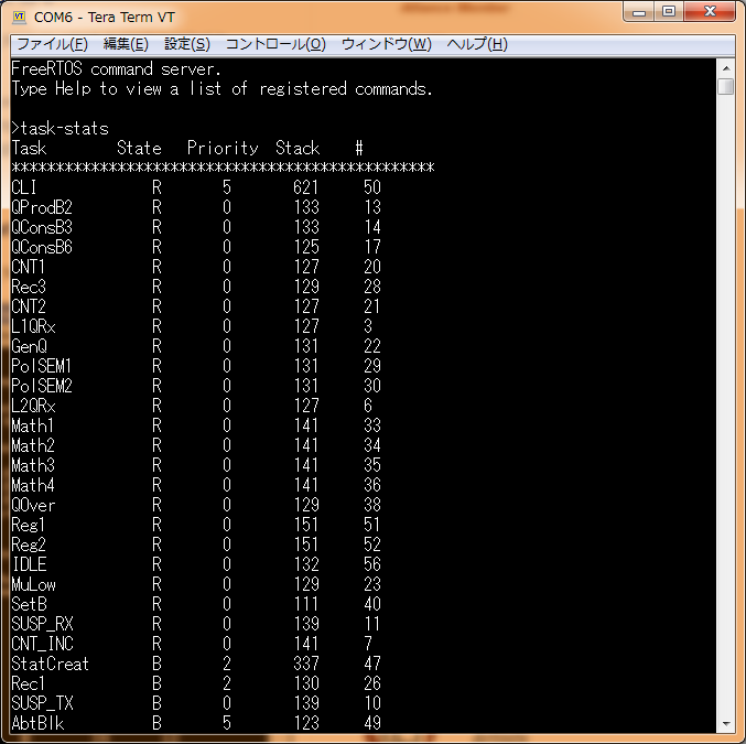 f:id:msyksphinz:20170117020916p:plain