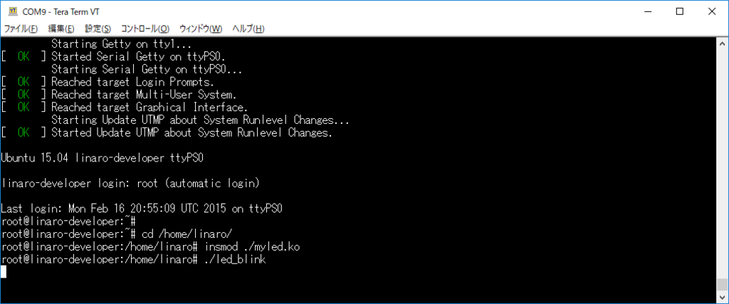 f:id:msyksphinz:20170531004038p:plain