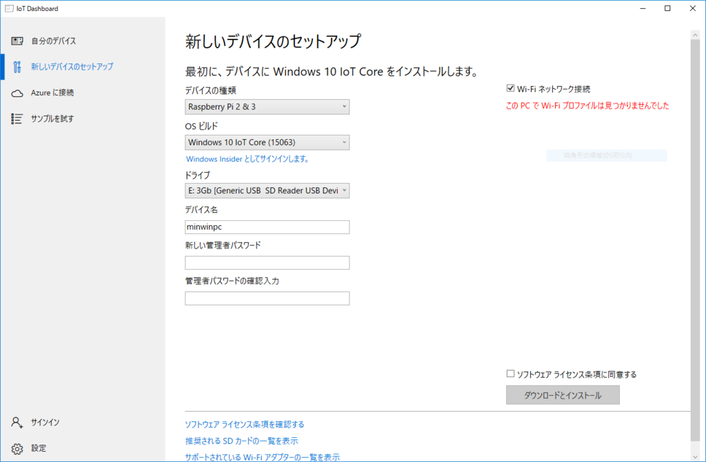 f:id:msyksphinz:20170531231631p:plain