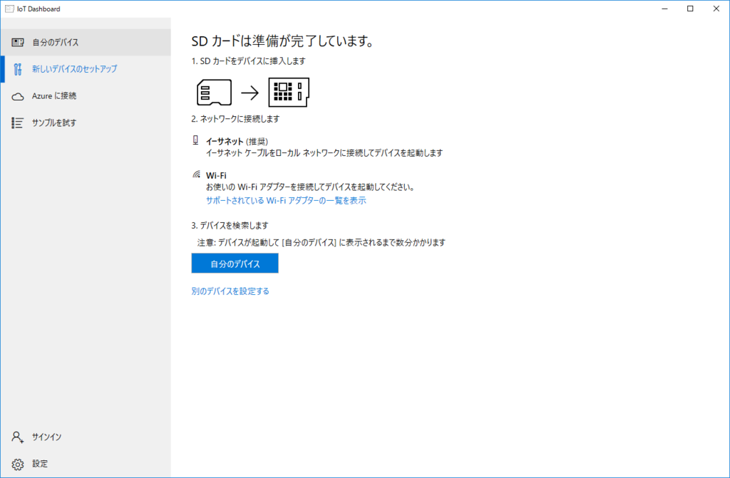 f:id:msyksphinz:20170531231641p:plain