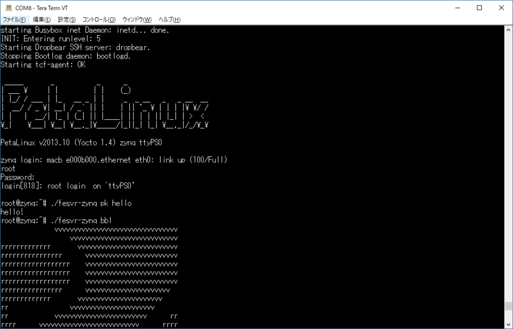 f:id:msyksphinz:20170915005204p:plain f:id:msyksphinz:20170915005204p:plain