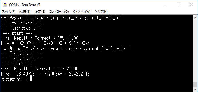 f:id:msyksphinz:20180127014822p:plain f:id:msyksphinz:20180127014822p:plain