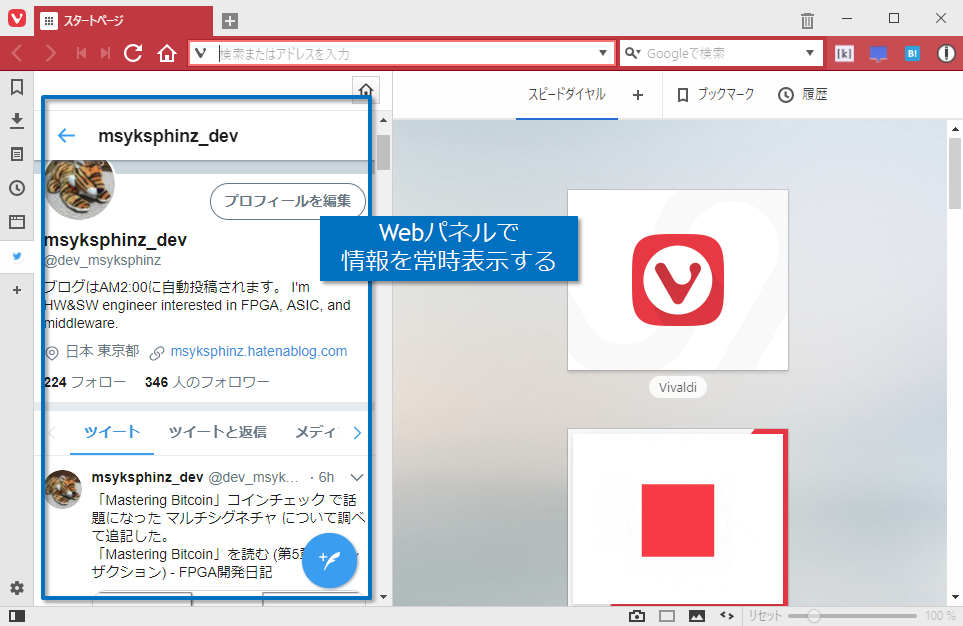 f:id:msyksphinz:20180210184716p:plain f:id:msyksphinz:20180210184716p:plain
