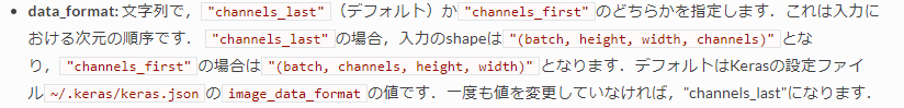 f:id:msyksphinz:20180704020604p:plain f:id:msyksphinz:20180704020604p:plain