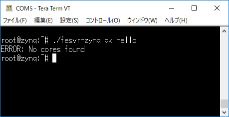 f:id:msyksphinz:20180711004932p:plain f:id:msyksphinz:20180711004932p:plain