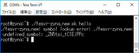 f:id:msyksphinz:20180711010459p:plain f:id:msyksphinz:20180711010459p:plain