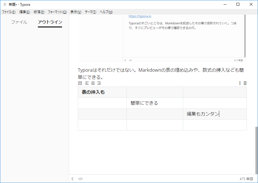 f:id:msyksphinz:20180825020556p:plain f:id:msyksphinz:20180825020556p:plain