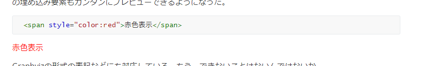 f:id:msyksphinz:20180825020627p:plain f:id:msyksphinz:20180825020627p:plain