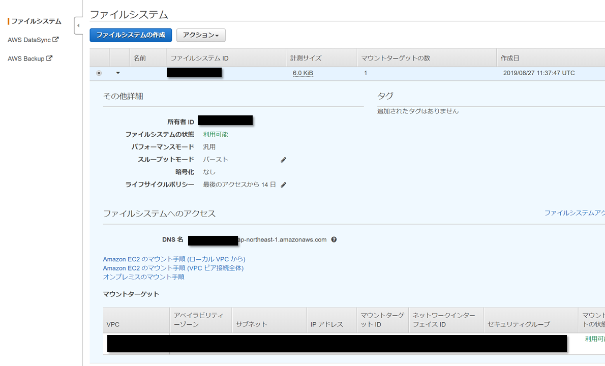 f:id:msyksphinz:20190828001913p:plain